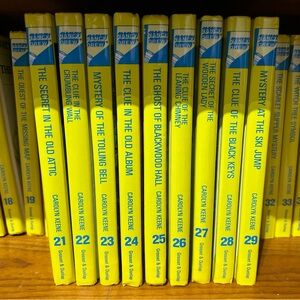 Nancy Drew Novels